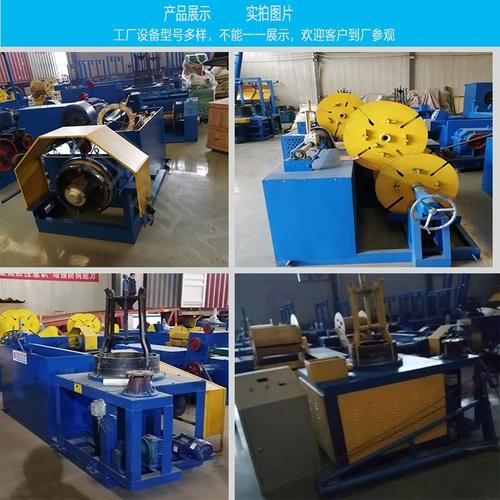 金属成型设备拔丝机械厂直供联罐拉丝机水箱拉料机